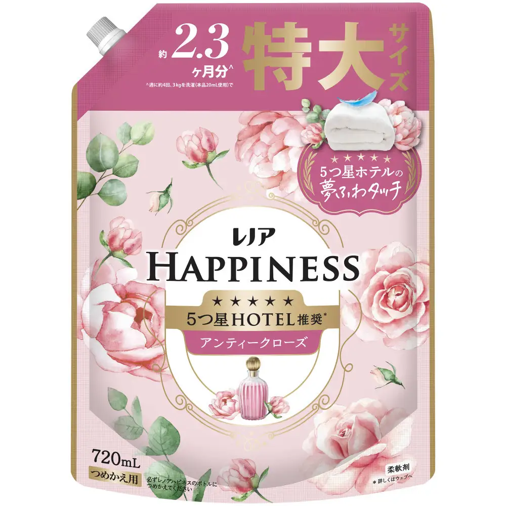 アリエール ジェルボールプロ 部屋干し&スポーツ28個 ×2袋& レノアハピネス ローズ720mL つめかえ用