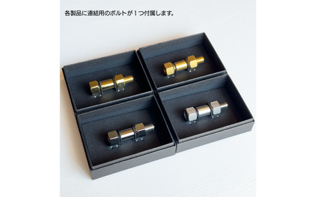 NUT BASE テーブルコーデSサイズ　マットゴールド