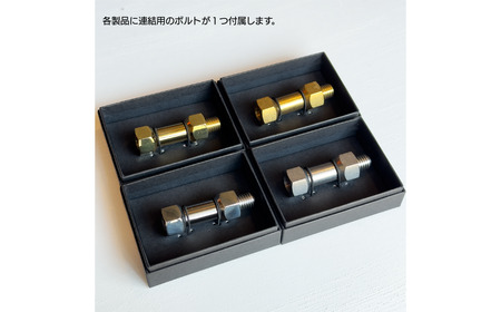 NUT BASE テーブルコーデMサイズ　マットシルバー