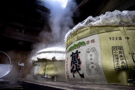 日本酒 大吟醸 辛口 萬代 たけしずく 720ml 1本 [小林酒造本店 福岡県 宇美町 um40azo740015]