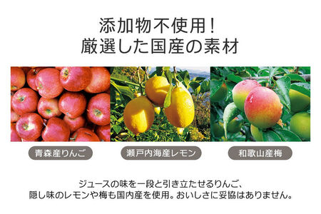 《定期便3ヶ月》ハルメク 人参ジュース【缶】190g×30本