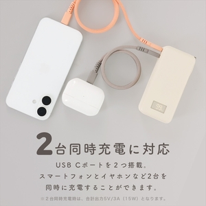 MOTTERU(モッテル) コンセント一体型 モバイルバッテリー 10000mAh PD30W入出力 2in1 残量表示ディスプレイ PSE適合製品 2年保証(MOT-MBAC10001-EC) アーモンドミルク【 神奈川県 海老名市 】