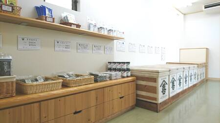 全形板のり〈市松〉 60枚(10枚入×6袋)・Y103