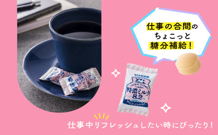 UHA味覚糖 特濃ミルク8.2 北海道産ミルク 6パック入り キャンディ お菓子 あめ アメ飴 菓子 食品 F24R-127