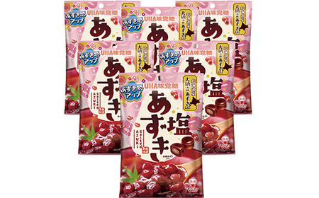 UHA味覚糖 塩あずき 6パック入り キャンディ お菓子 あめ アメ飴 菓子 食品 F25R-144