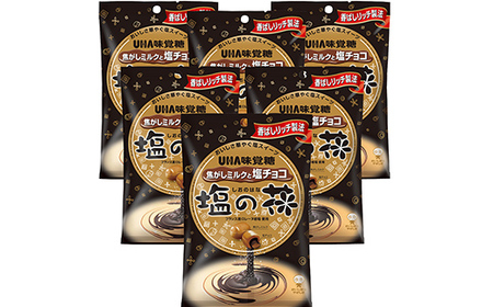 UHA味覚糖 塩の花 焦がしミルクと塩チョコ 6パック入り キャンディ お菓子 あめ アメ飴 菓子 食品 F25R-145