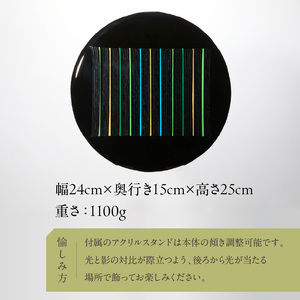 作家が手掛けるガラス作品 置き飾り「スリットパネル」手作り 創作ステンドグラス工房 ビッグハウス 生駒市 家具 インテリア ガラス 工芸品 プレゼント用 ギフトお取り寄せ 送料無料