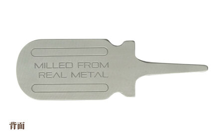 グリーンフォーク SCREW DRIVER FORK 【PAGAINCA TOOLS】 瑞浪市 / ジオニック ゴルフ ギフト 高級[AZBQ138]