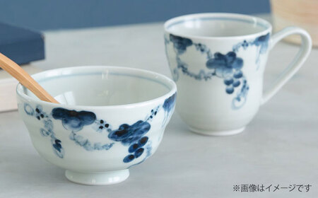 【陶器市特集】【波佐見焼】染付葡萄 ひさごマグ 食器 マグ【西海陶器】[OA492]