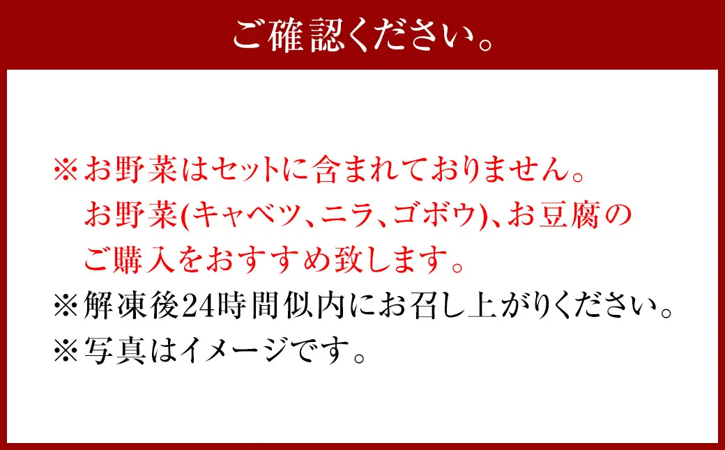 魚住商店の贅沢もつ鍋セット あごだし醤油仕立て【15人前／もつ1.5kg】 ／ もつ鍋 モツ鍋 鍋 なべ お鍋 おなべ ホルモン モツ もつ 牛もつ 牛モツ 鍋セット 九州 岡垣町 冷凍