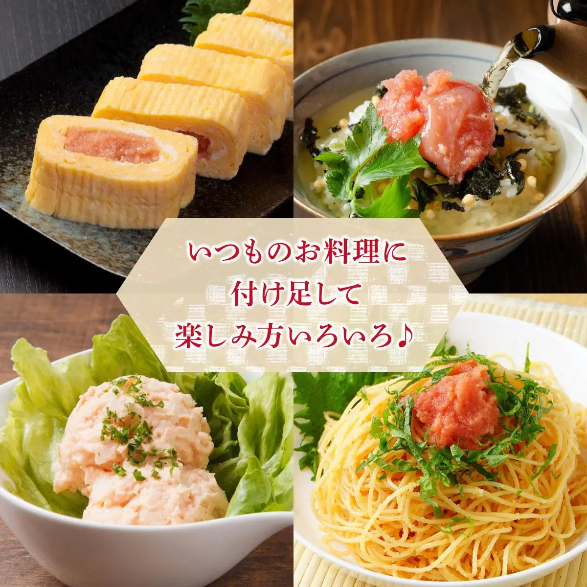 博多ふくいち ご家庭用 「辛子明太子 小切れ」味っ子500g HF014