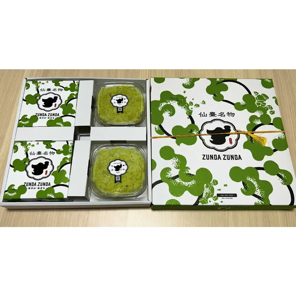 ＜あおばずんだ本舗＞ずんだ餅セット（ずんだ餅5個入り×2箱・ずんだあん400g×2個）　【04209-0290】