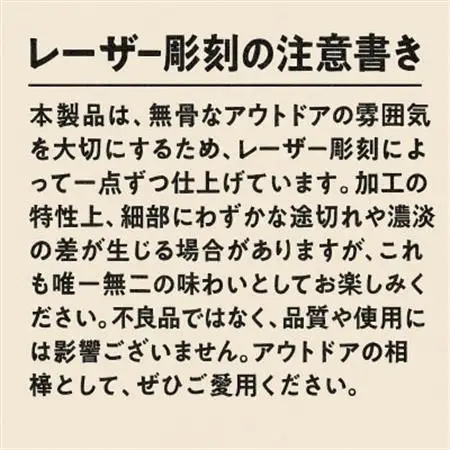 【Zet-FLAG】保冷缶ホルダー(350ml缶)ビールやジュースの飲み頃をキープ【1662887】