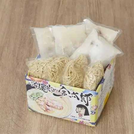 【沖縄そば金太郎】豚骨ベースの軟骨ソーキそば 4食セット【配送不可地域：離島】【1661673】