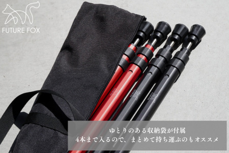 FUTURE FOX 伸縮ポール 新型 十二角形型 2本セット 220~280cm レッド［FF27-04］ // キャンプ アウトドア フューチャーフォックス