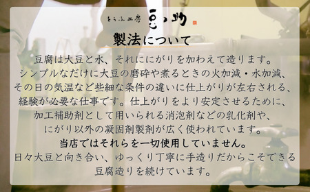 おからスコーンとおからスイートポテト  各8個