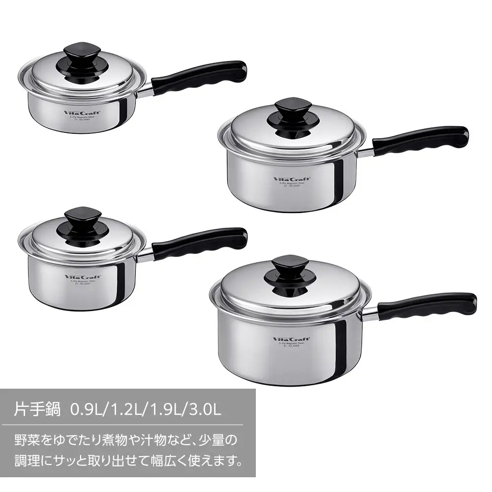 ビタクラフト Vシリーズ 片手鍋 1.2L 定番鍋