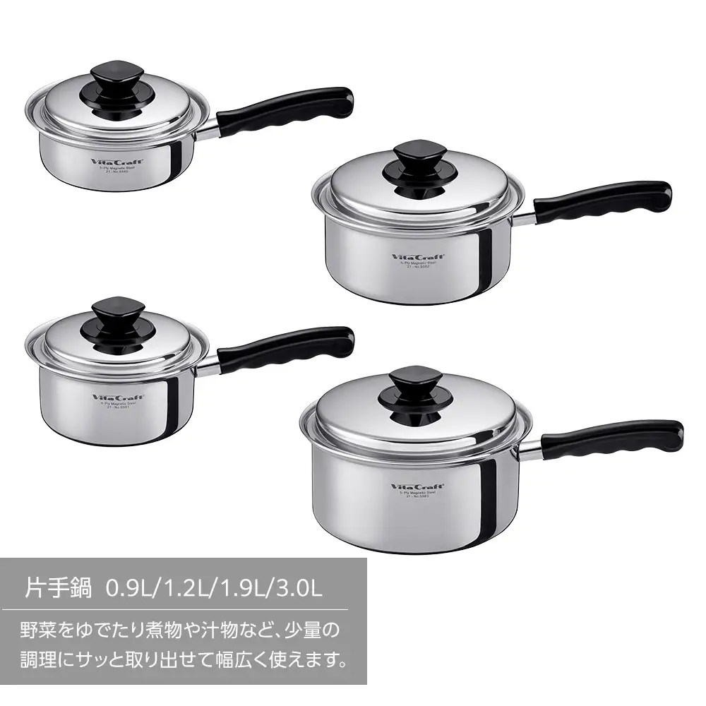 ビタクラフト Vシリーズ 片手鍋 3.0L 定番鍋