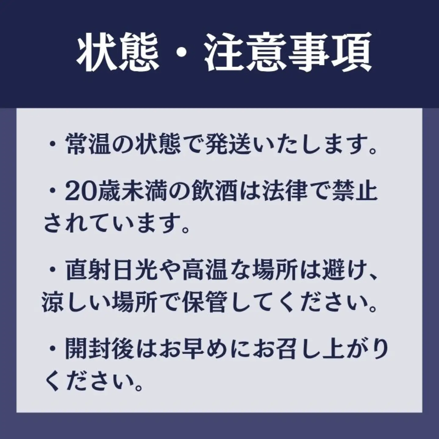 宝鉱山ウィスキー700ml 1本