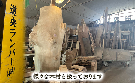 スモークチップ 楢 10kg 燻製材 薫製 燻製 ナラ アウトドア キャンプ キャンプ用品 キャンプ飯 北海道 芦別市