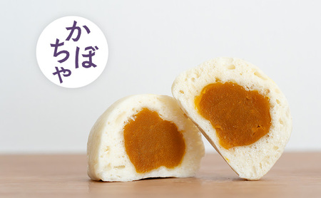おやき 信州うえだ 竹田のおやき 5個入×2パック 冷凍 野沢菜 野菜 あんこ かぼちゃ しいたけ セット 詰め合わせ 食事 おやつ 惣菜 軽食 食べ比べ 長野 信州