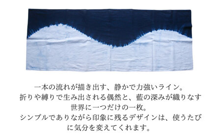 藍染め手ぬぐい 【波紋】 / 手ぬぐい てぬぐい 藍染め 手染め 手縫い絞り ギフト 贈答 プレゼント / 大村市 / ISTIST[ACZW063]