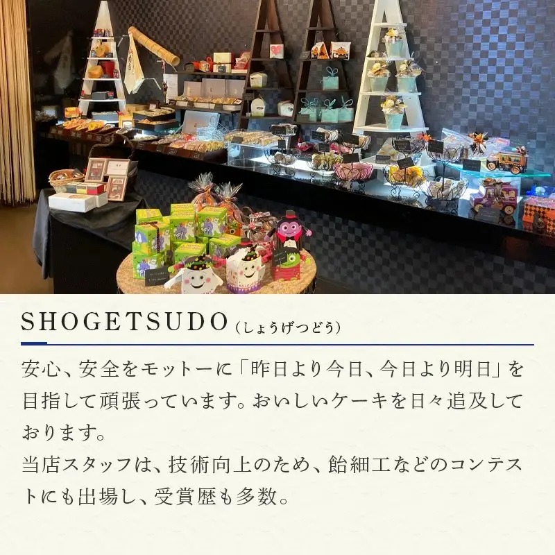 メロンパン 10個入り 小麦粉の調合にこだわりバターをふんだんに使用した生地が絶品です