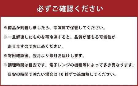 【定期便3回】 【訳あり】 くまから本舗の国産鶏から揚げ 200g×5パック 計3kg 唐揚げ から揚げ からあげ 鶏から揚げ 醤油味 冷凍