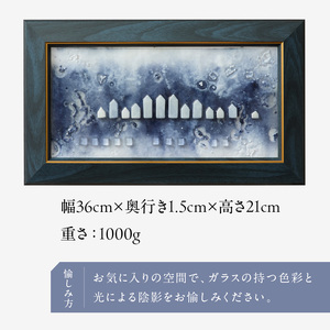 作家が手掛けるガラス作品 壁掛けパネル「脈動」手作り 創作ステンドグラス工房 ビッグハウス 生駒市 家具 インテリア ガラス 工芸品 プレゼント用 ギフトお取り寄せ 送料無料
