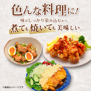 匠京地どり 7mmスライス 1kg 鶏肉