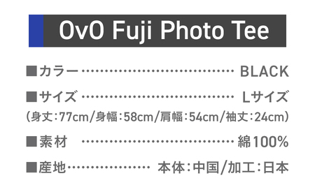 Tシャツ 半袖 BLACK Lサイズ 綿100％ 「 OvO Fuji Photo Tee 」 ユニセックス カジュアル ファッション 黒 ブラック 富士山