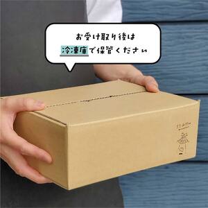 北海道クリームシフォンセット EB8-0340