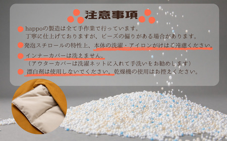 BN1　大切な人に贈りたい「 発泡ブランケット 」 【 ブランケット ひざ掛け 防寒 冷え性 冷え対策 軽量 軽い 発泡 ビーズ 電気 電源不要 ペット用品 犬 猫 プレゼント 贈りもの 敬老の日 母の日 父の日 誕生日 】