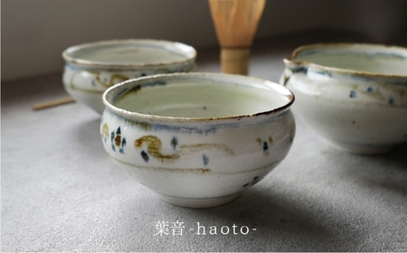 【美濃焼】SALIU×南窯 手挽き抹茶碗（葉音）【株式会社ロロ】[MBZ074]