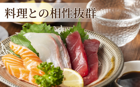 岡の泉 「いちほまれ米」使用 純米吟醸 生酒原酒 / 冷蔵 でお届け 純米大吟醸 舟木酒造 いちほまれ 清酒 日本酒 名水 仕込み [A-038006]