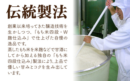 日の出みりん 純国産純米料理清酒 500ml/12本　【 国産原料 料理 調味料 米こうじ もち米 米 煮物 焼き物 蒸し物】