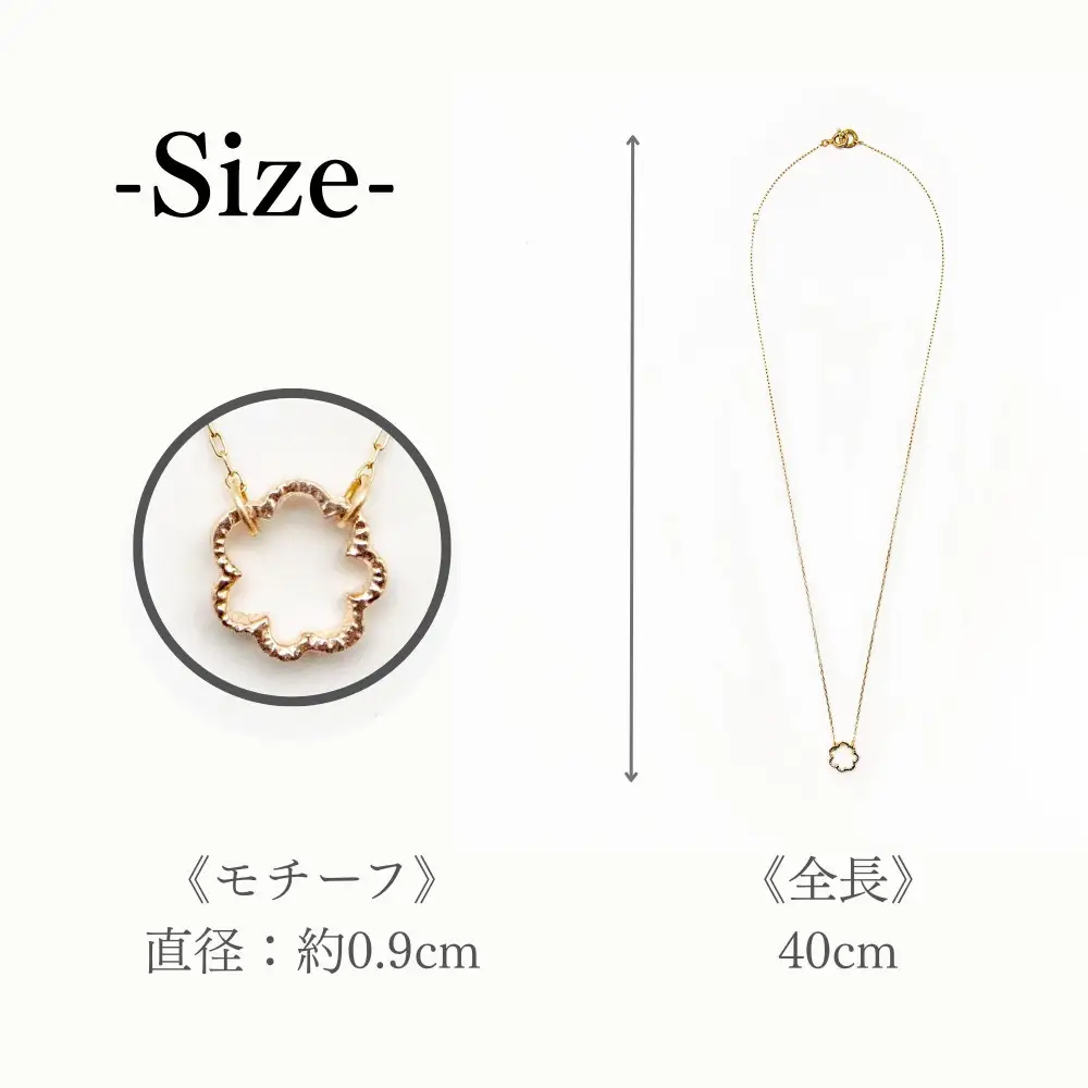 【KAORU】ミモザ ネックレス / K10 ピンクゴールド｜京都 人気アクセサリーブランド 普段使い ネックレス