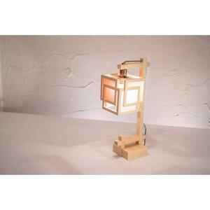 【照明／国産檜】スタンドライト/CombinationLamp『旬ミニ shun-mini』 白×緋　A550-C
