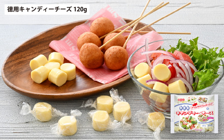 キリン一番搾り 500ml 24本 と QBBチーズ 7品 / ビール キリンビール キリン 麒麟 KIRIN お酒 アルコール 缶ビール 缶 生ビール 神戸 工場 チーズ おつまみ 晩酌 ギフト 兵庫県