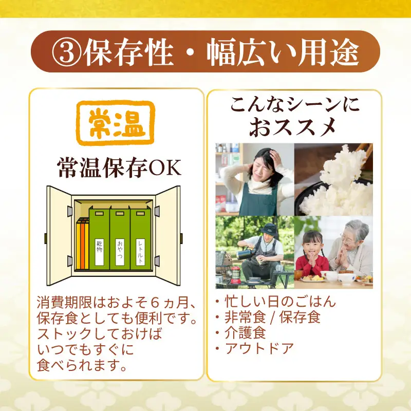 【丸ごとすぐ食べられるみそ漬け】 鮭 銀鱈 ブリ サバ 8パック 魚 丸ごと 簡単調理 レトルト食品 魚パック 焼き魚 味噌漬け お取り寄せ 海産物 惣菜 手軽 サケ タラ さば 鯖 味噌 備蓄 非常食 湯煎調理 おすすめ ギフト プレゼント 産地直送 佐々木食品 新潟県 新発田 魚介 sasaki008