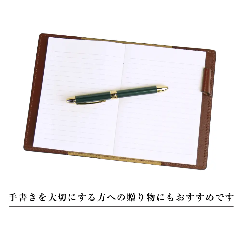 【革製ノートカバー・Ａ６サイズ】（ダークブラウン）