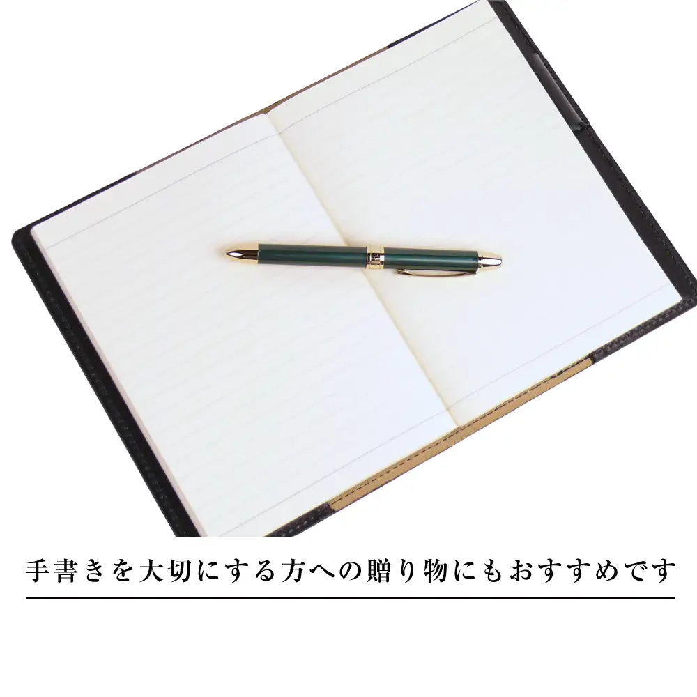 【革製ノートカバー・Ｂ６サイズ】（ブラック）