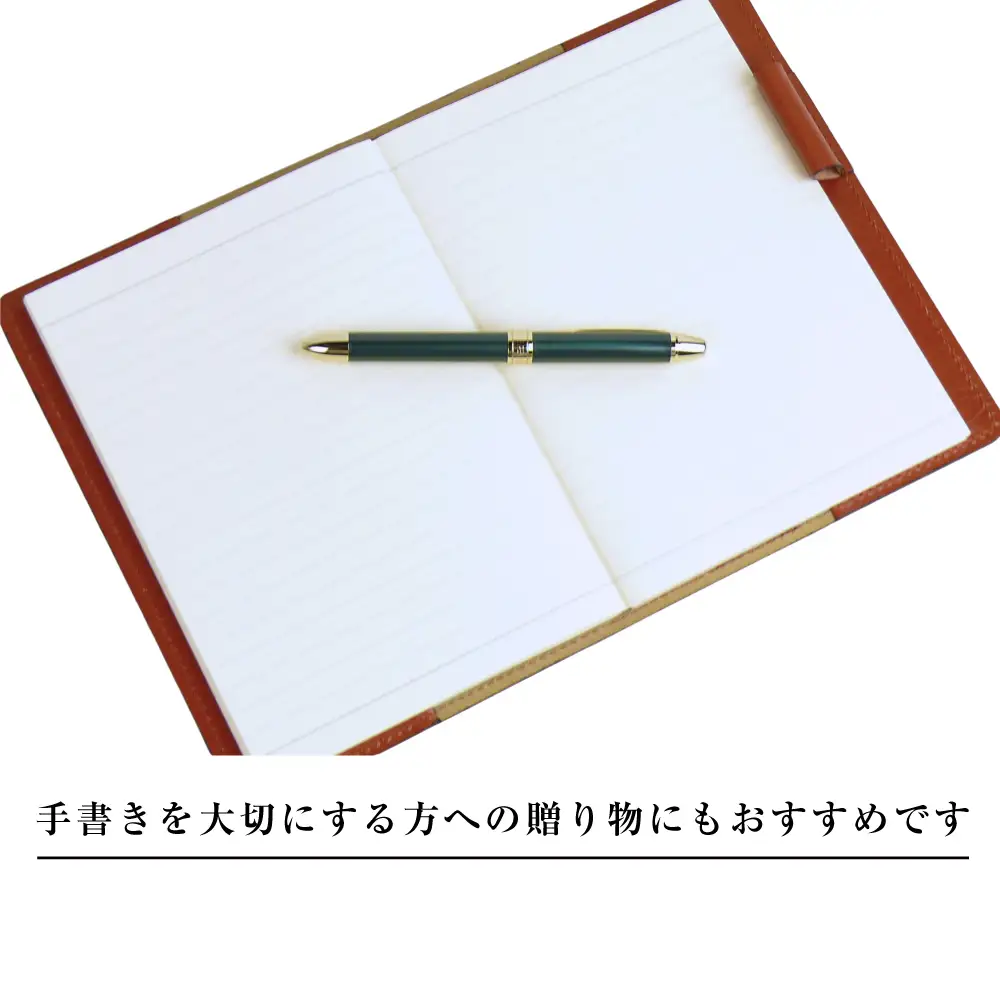 【革製ノートカバー・Ｂ６サイズ】（ブラウン）