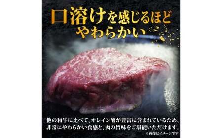 ステーキ 大和牛 フランクステーキ 約200g×3枚 20-060