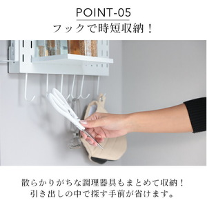 マグネット収納ラック (ブラック)[FLOAD／フロード公式][0633]