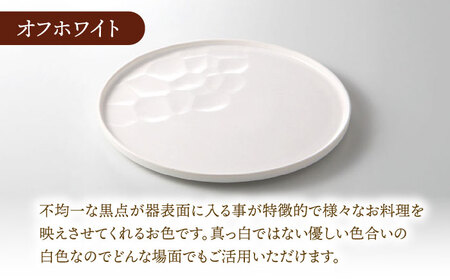 【美濃焼】 ワンプレート 27cm オフホワイト 多治見市 / 多治見陶磁器卸商業協同組合 スタック プレート 皿 お皿 食器 器[THM001]