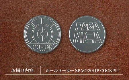 ボールマーカー SPACESHIP COCKPIT 【PAGANICA TOOLS】 瑞浪市 / ジオニック ゴルフ ギフト 高級[AZBQ158]