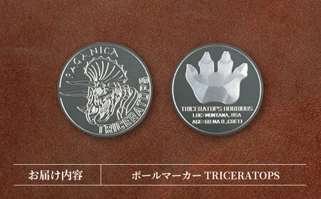 ボールマーカー TRICERATOPS【PAGANICA TOOLS】 瑞浪市 / ジオニック ゴルフ ギフト 高級[AZBQ161]