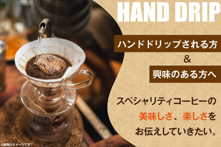 コーヒー豆 コロンビア 100g エチオピア 100g おすすめ 2種類 各100g 計4p [HELLO 福岡県 筑紫野市 21761323]