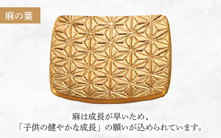 【美濃焼】吉祥～ジパング～ 箸置き揃 4点 【山加商店】 YMK170-403 箸置き 豆皿 ギフト[MEB054]
